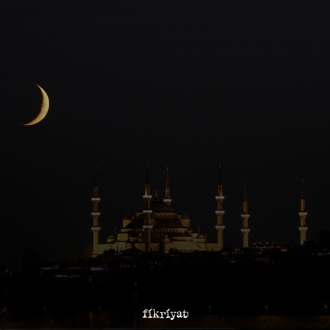 Merhamet