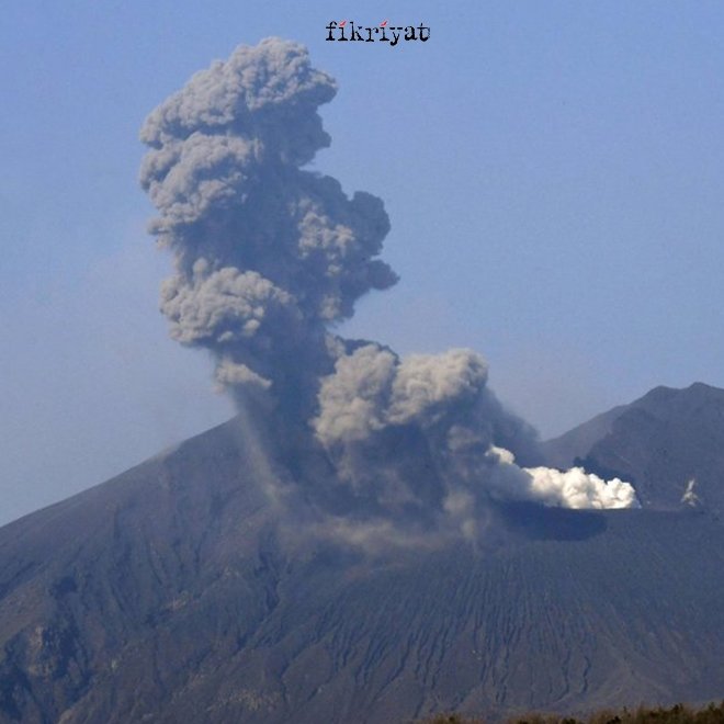 Sakurajima Yanardağı patladı