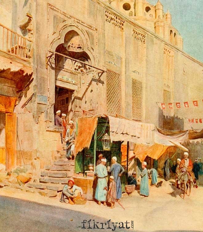 İSLAM TARİHİNDEKİ İLK DARÜLHADİS