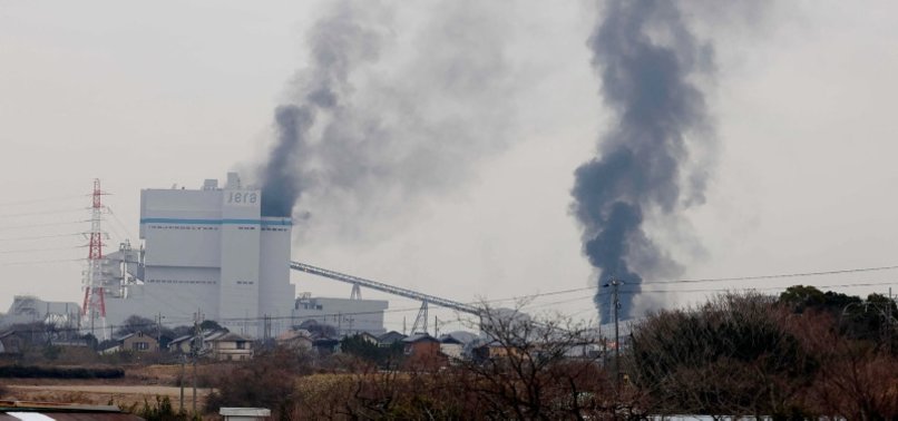 EXPLOSION OCCURS AT JAPANESE THERMAL POWER PLANT