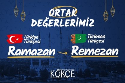 Türk lehçelerinde Ramazan